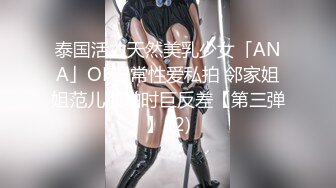 STP25307 吊钟大奶子颜值很高的御姐少妇激情大秀直播，性感妩媚又风骚，自己揉捏大奶子逼里塞着跳蛋自慰骚穴浪叫呻吟