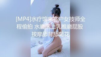 我家大奶小母狗