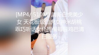 人老心不老，上点年纪的大叔演绎爆草年轻漂亮的女儿1