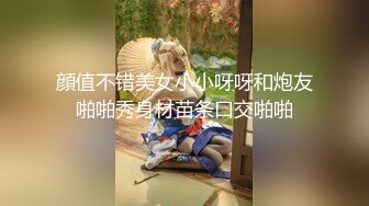 人气女神【小江疏影】丝袜情趣表情好骚~淫声荡语~多道具插【143V】 (40)