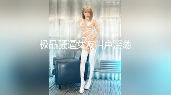 [HD/1.0G] 2024-07-06 MSD-185公厕强上肥臀欲女