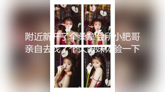 自拍达人海哥和单亲妈妈营养师素颜做爱