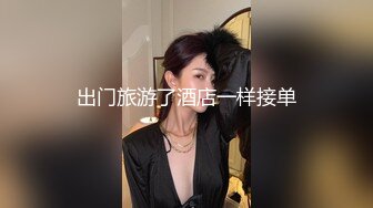 ❤️推特福利姬，美乳嫩鲍网红女菩萨【xiajiang】VIP福利，道具紫薇 听了就上头的销魂呻吟录音