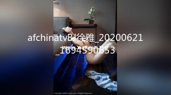 《极品CP??魔手?外购》价值千元巨作！商场全景4K镜头偸拍女厕各种大屁股小姐姐方便~好多气质美女撅着大腚嘘嘘好养眼