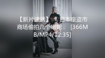 顶级鉴黄电报群 精选上百位顶级美女性爱啪啪【438V】 (21)