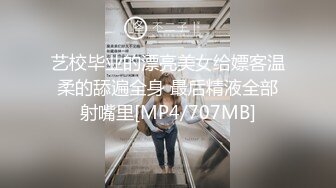 全自动女友