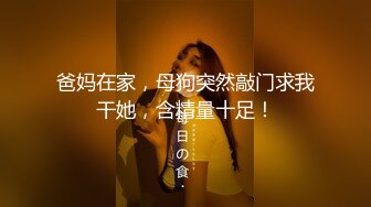 [MP4]半糖-童颜巨乳-大波波❤️❤️ 完美的不能再完美，巨乳、粉嫩下体，肉感十足的线条，看多一眼就惹火上身！！