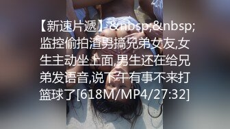 极品反差婊36岁风骚人妻少妇❤️每天都要老公大鸡巴无套内射灌满她的肉便器1080P高清无水印