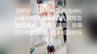 商场白色隔板女厕全景偷拍多位年轻少妇的极品美鲍3 (2)