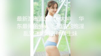 【极限露出】最新推特清纯露出女神『maoyaoJJ』各种场所极限露出+终极挑战+裸体瑜伽+路人旁观 高清720P版