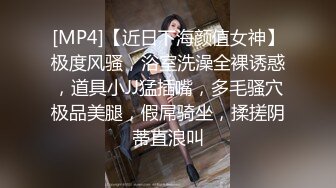 2022-1-14新解密房间摄像头偷拍精瘦小哥约炮纹身女网友见面开房两天多次啪啪【MP4/959MB】