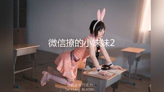 [MP4/ 718M]&nbsp;&nbsp; 开裆黑丝高跟极品燃情美少女爱爱自拍