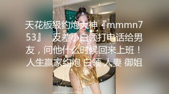 推特60W粉丝网黄潮妹「kitty」露脸性爱私拍 全身被主人写上淫语让我性欲猛增好想要全身射满精液