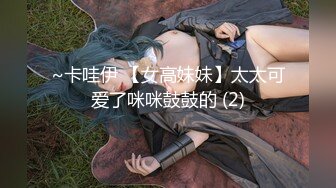 [SAIT-022] 美少女鬼娘竈門O豆子×嘴巴＆屁眼＆小穴3穴串刺性愛×10連續大量精液顏射 千春