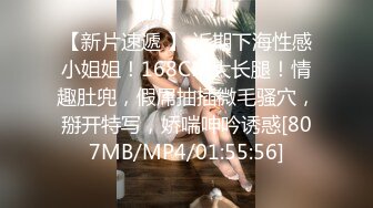 极品反差婊 清纯超高颜值女神，能在胸前写名字的存在，宅男福音战士，实在是太骚了！ (2)