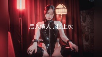 【极品??美少女】精主TV? 麻衣Cos和情趣兔女郎的色情游戏 诱人黑丝性感美腿 足穴惩罚蜜臀榨精 撞击中出上头内射[MP4/675MB]