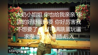 为了挣点学费不容易啊，在校大学学生妹 一露脸则清纯无敌，看下面就知没这么别开发过，身材匀称皮肤白皙紧凑 手感极佳