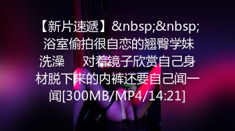 xh98hx-性感FUCK ME丁字裤美乳小情人