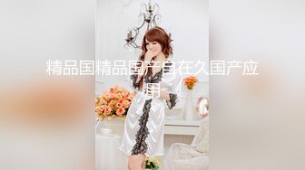 [MP4/733MB]【反差婊子】精选10位反差婊子生活淫乱视图合集【二十六】