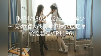 [MP4]国产AV 起点传媒 性视界传媒 XSJTC07 报复高傲女上司 羽芮(坏坏 林沁儿 芳情)