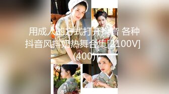 [MP4]网约颜值美女花式操逼，眼镜小哥哥貌似鸡巴功夫进步了不少