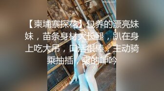 【新片速遞】漂亮美女多P 不用急 这么漂亮这么粉嫩的鲍鱼今天人人有份 精液把小穴灌的满满的[118MB/MP4/02:02]