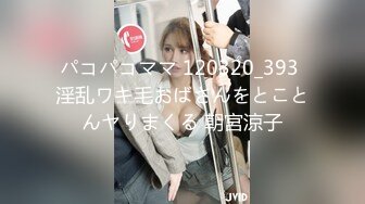 麻豆传媒 ps 026 大阪远徵关西少妇情感指导