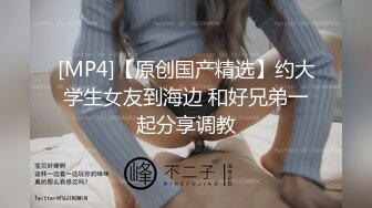 《极品反差✿女神泄密》露脸才是王道！高颜S级美鲍外围绿茶婊【波衣】福利群私拍，自摸百合啪啪用水柱冲逼自慰