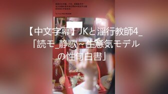 商场白色隔板女厕全景偷拍多位年轻少妇的极品美鲍6 (1)