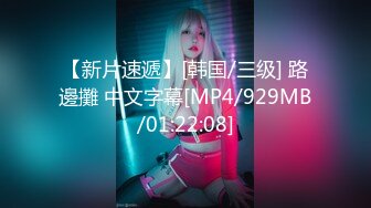 [MP4/ 417M] 办公室激情 正上班呢淫荡的小秘书主动爬到办公桌下面偷吃大鸡巴