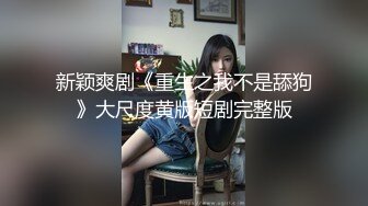 PMC-187-人妻乱伦小叔被爆操.淫乱幻想的大解禁-林思妤