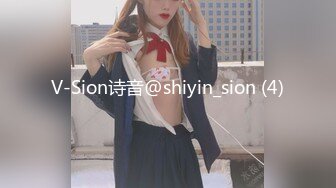 V-Sion诗音@shiyin_sion (4)