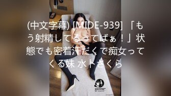 一本道 062118_703 美人OL即ハメ 七瀬ともか