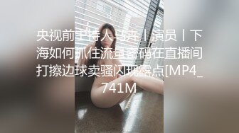 操骚逼美女 + 公司骚货主管要吃我的精液合集。精彩继续！