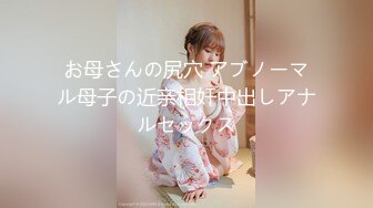 【新片速遞】【顶级肉便妻限定❤淫贱事迹实录】三个单男三洞齐插内射 精液撑满小腹 二胎都不确定是不是老公的种 高清720P原版 [1580M/MP4/34:20]