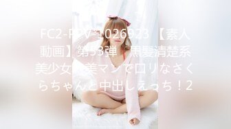 OL制服骚女，淫荡爱爱秀