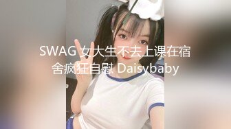 重磅福利，复刻版名人卡戴娜OF顶级身材巨乳女神【阿多拉】私拍视图全套，尤物般的身体紫薇被大肉棒征服 (4)