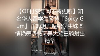 SWAG [JSBY-0058] 女优咖啡厅  主人请疯狂抽插我吧 ft.米砂 贝拉