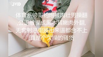 Onlyfans 极品白虎网红小姐姐NANA✿牛奶妈妈✿