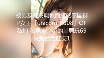 【自整理】OnlyFans——JConBreezy 谁说纹身不够骚 裸体逛超市 在出租车后面脱光光自慰 不要太骚了【239V】 (178)