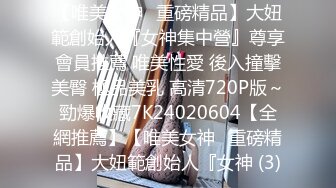 [MP4/ 1.31G]&nbsp;&nbsp; 酒后放纵姐妹花一起跟大哥在家啪啪，欢声笑语激情不断&nbsp;&nbsp;，让大哥在沙发上边草边抠好刺激