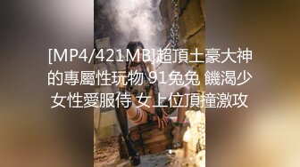 ❤淫荡眼镜小女友，扒3下裤子就要吃屌，翘起屁股让男友玩穴，主动骑乘位，坐的很猛，两个大奶直晃动