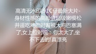 【老中医SPA按摩】顶级大白美臀，侧躺精油按摩，金手指扣穴，掏出大屌按摩床上