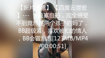 越南骚浪反差妹「Miuzxc」眼镜娘撩骚被深喉教育，强行后入被干得翻白眼