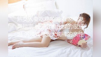 ✿千娇百媚美少女✿美美的小姐姐 弹力摇站立后入啪啪全程lo鞋，妹子是很嫩的，jb是很大的，最后竟然全部塞进去了