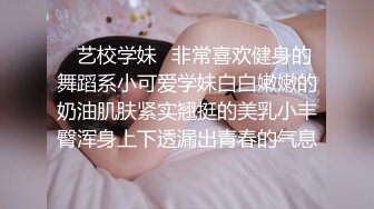 麻豆传媒 MD-0216《反差淫女初登场》吃着他人肉棒 叫给男友听 楚梦舒