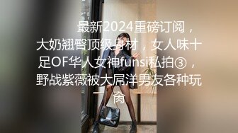 乱L侄女后续3户外跳蛋调J，厕所自慰放尿，车震2V+40P