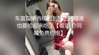 [MP4/ 223M] 大奶美女多P 被几根鸡吧伺候狂怼 连续输出 爽的不要不要的 骚叫不停 高潮迭起