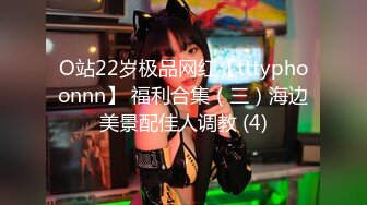 [MP4/ 1.92G] 超人气堕落下海绿播极品美人模 粉丝空降千里寻逼淫乱至极 鸡巴操坏小BB了