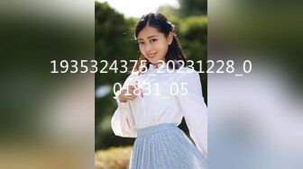 最新流出FC2-PPV系列极品19岁花季美少女浓浓的青春活力感学生制服援交胡子哥无毛私处粉嫩嫩画面很有撸点